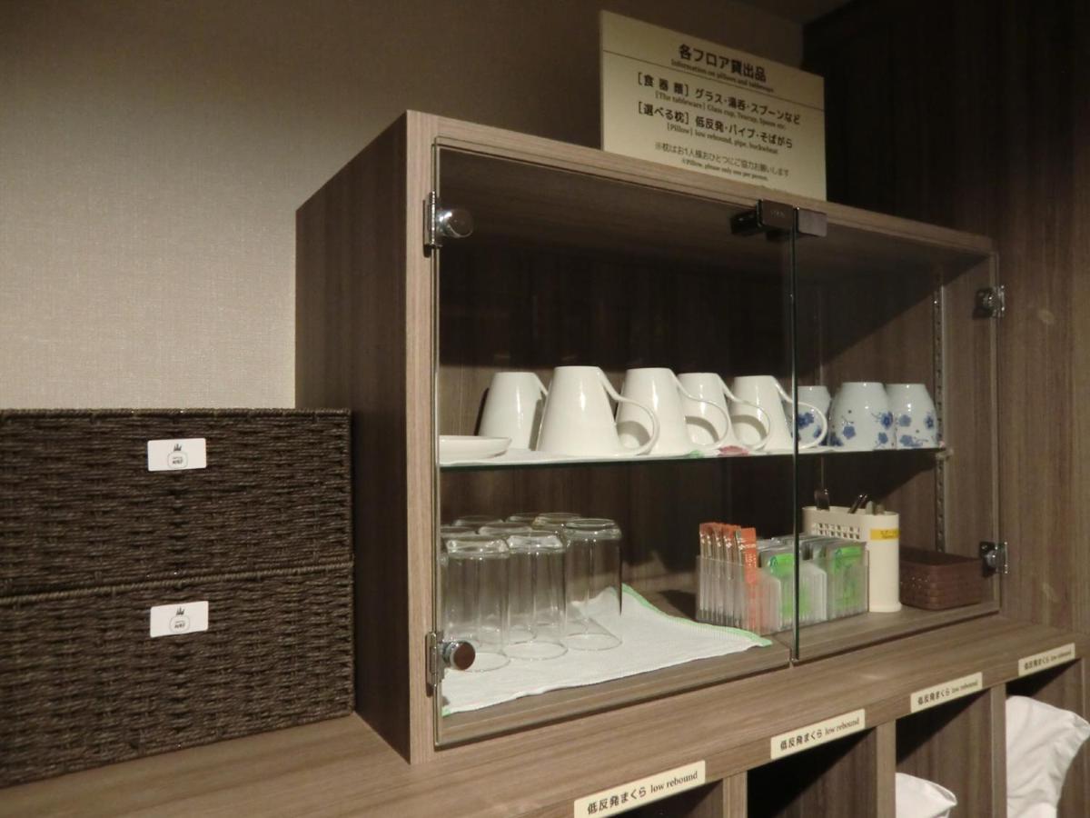 Hotel Wbf Kushiro Zewnętrze zdjęcie