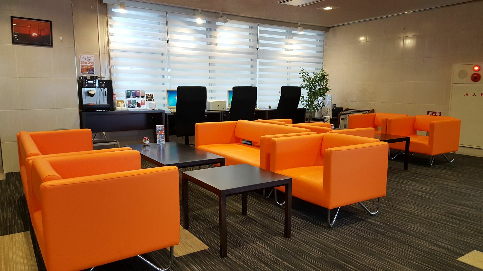 Hotel Wbf Kushiro Zewnętrze zdjęcie